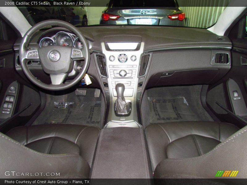 Black Raven / Ebony 2008 Cadillac CTS Sedan
