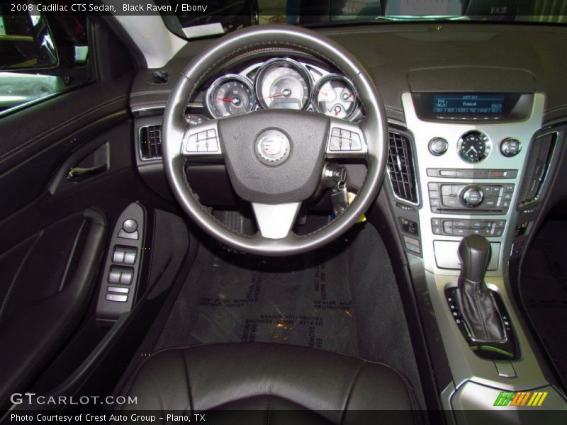 Black Raven / Ebony 2008 Cadillac CTS Sedan