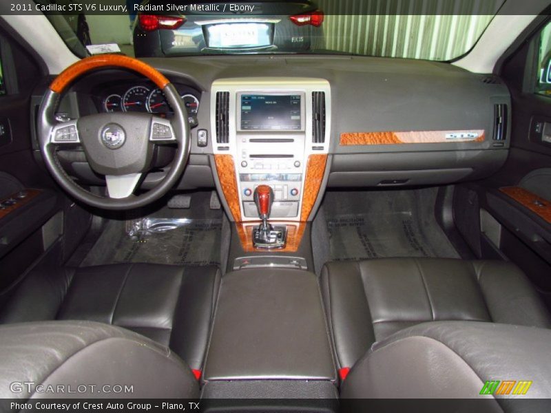 Radiant Silver Metallic / Ebony 2011 Cadillac STS V6 Luxury