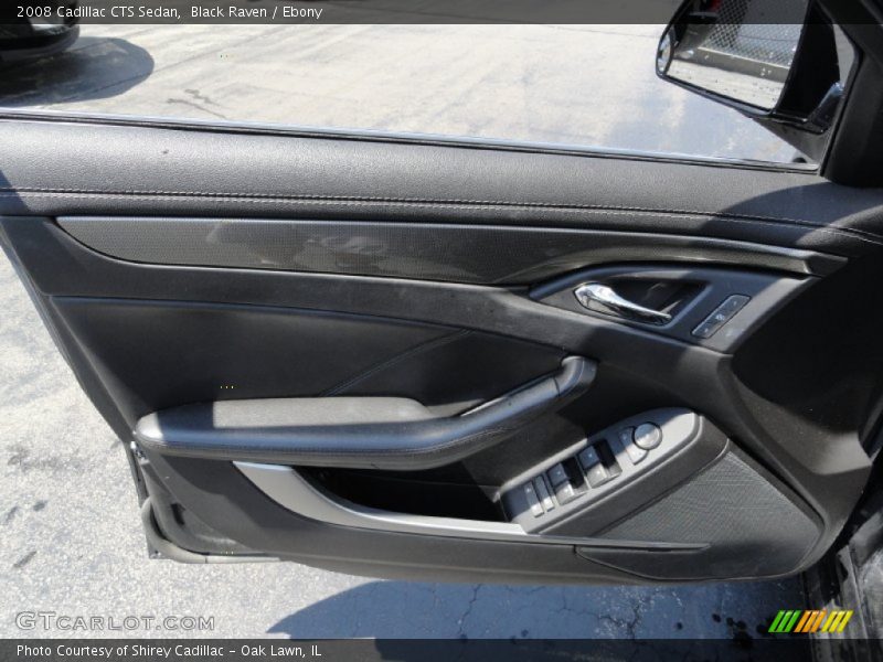 Black Raven / Ebony 2008 Cadillac CTS Sedan