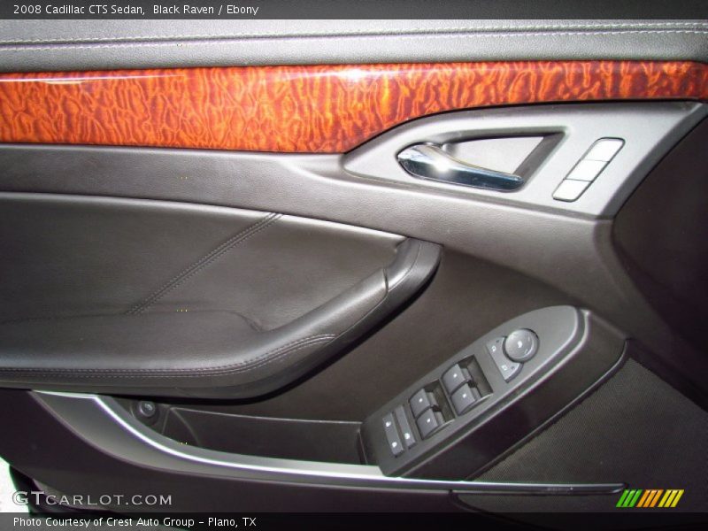 Black Raven / Ebony 2008 Cadillac CTS Sedan