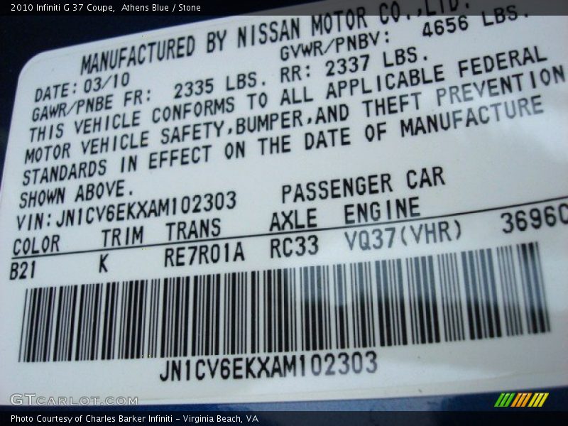 2010 G 37 Coupe Athens Blue Color Code B21