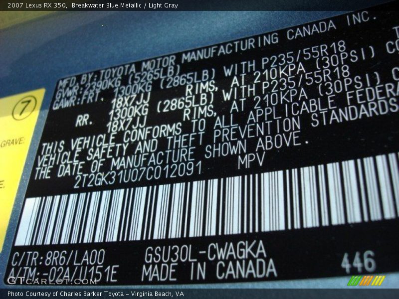Breakwater Blue Metallic / Light Gray 2007 Lexus RX 350