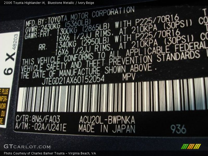 Bluestone Metallic / Ivory Beige 2006 Toyota Highlander I4