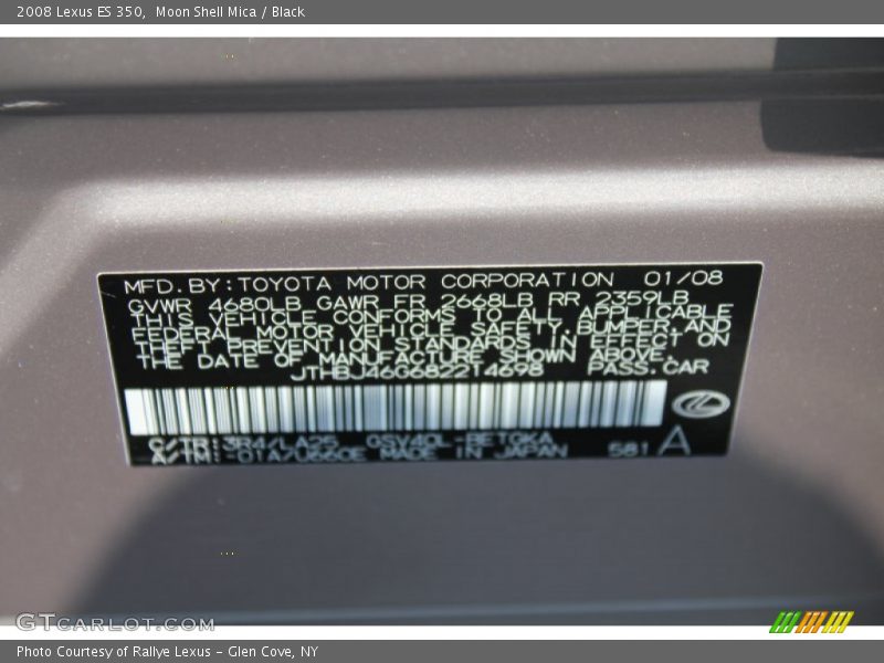 Moon Shell Mica / Black 2008 Lexus ES 350