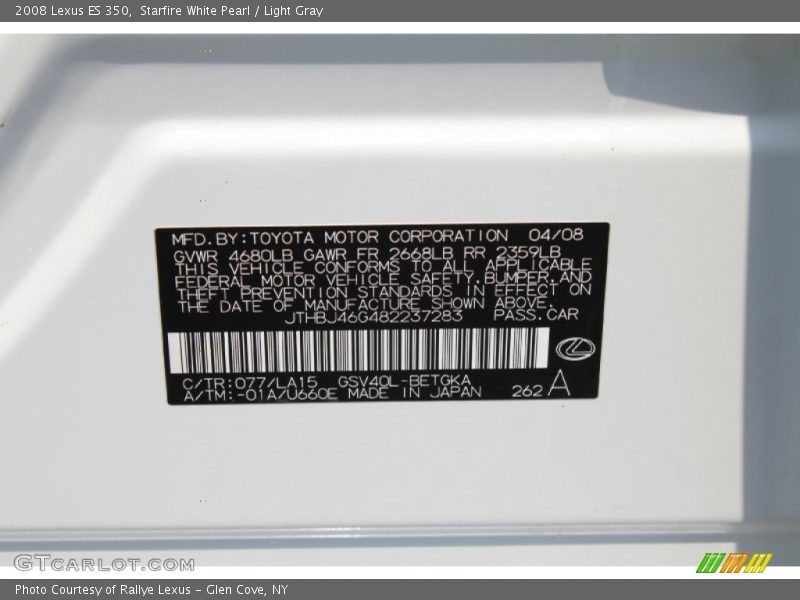 Starfire White Pearl / Light Gray 2008 Lexus ES 350