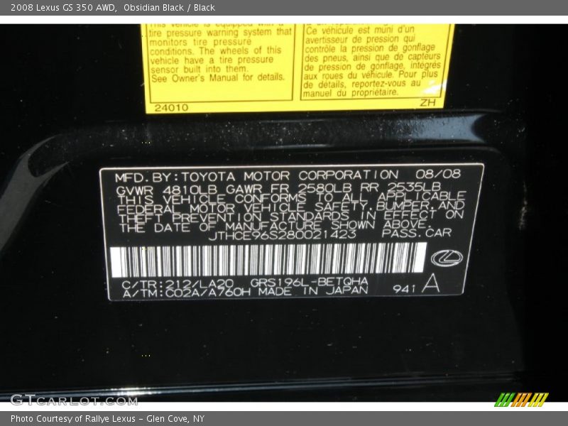 Obsidian Black / Black 2008 Lexus GS 350 AWD