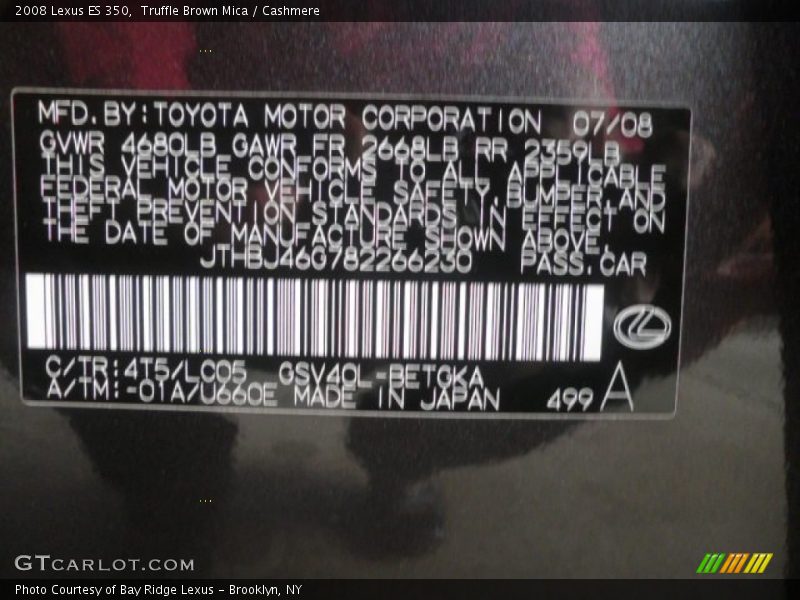Truffle Brown Mica / Cashmere 2008 Lexus ES 350
