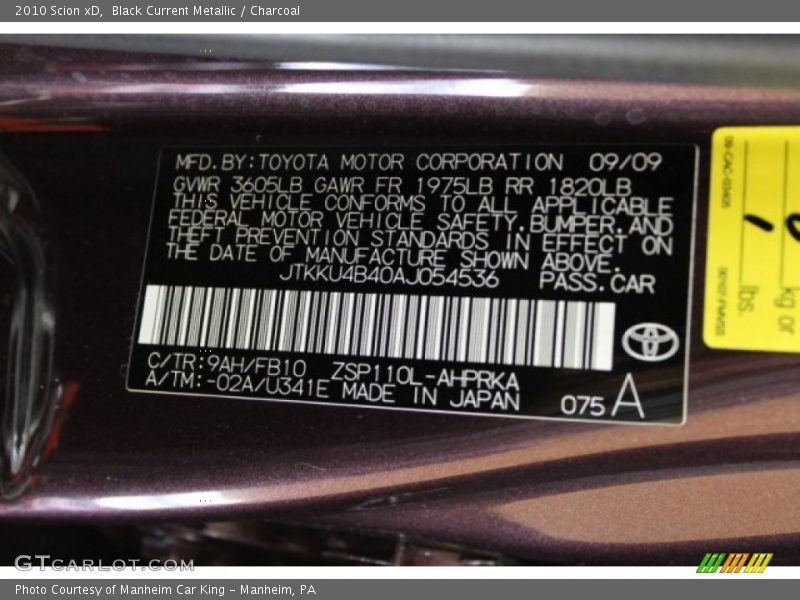 Black Current Metallic / Charcoal 2010 Scion xD