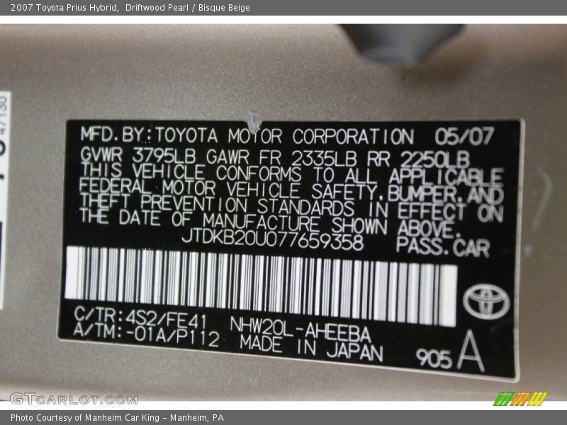 Driftwood Pearl / Bisque Beige 2007 Toyota Prius Hybrid