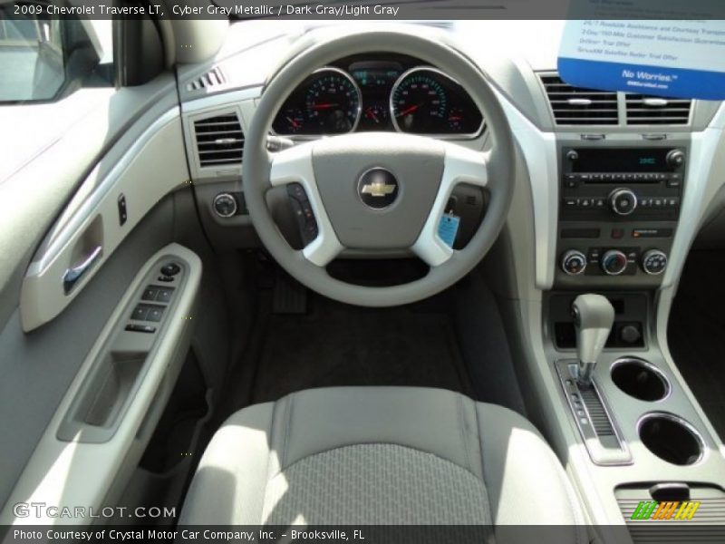 Cyber Gray Metallic / Dark Gray/Light Gray 2009 Chevrolet Traverse LT