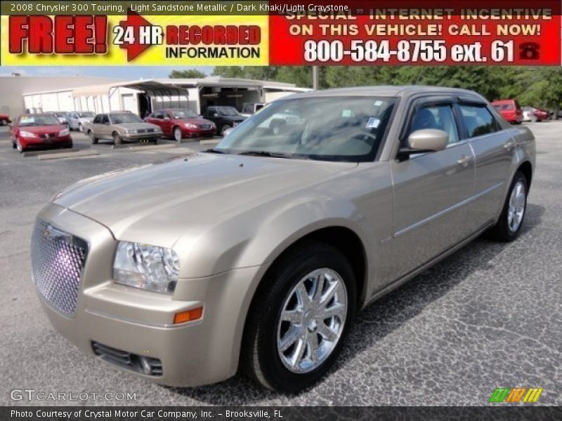 Light Sandstone Metallic / Dark Khaki/Light Graystone 2008 Chrysler 300 Touring