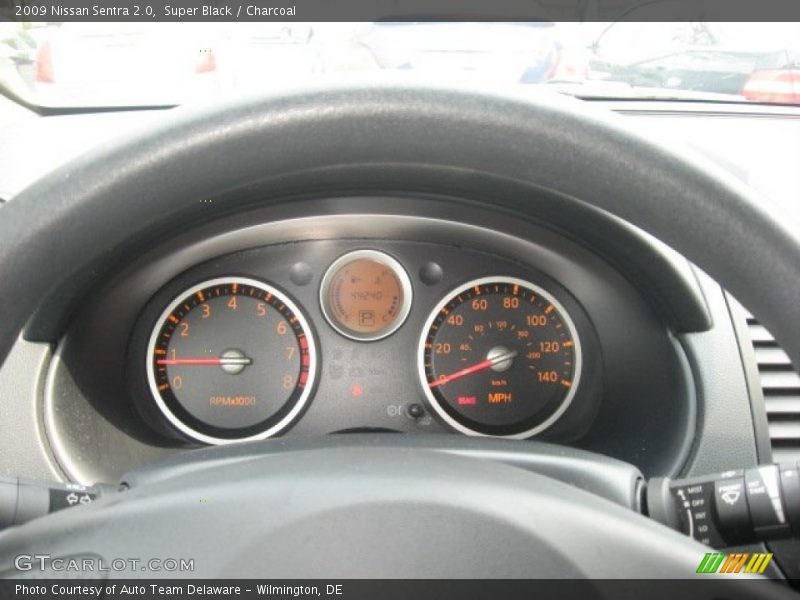 Super Black / Charcoal 2009 Nissan Sentra 2.0