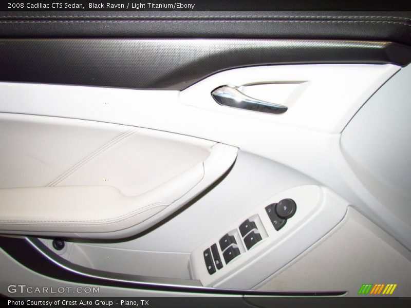 Black Raven / Light Titanium/Ebony 2008 Cadillac CTS Sedan