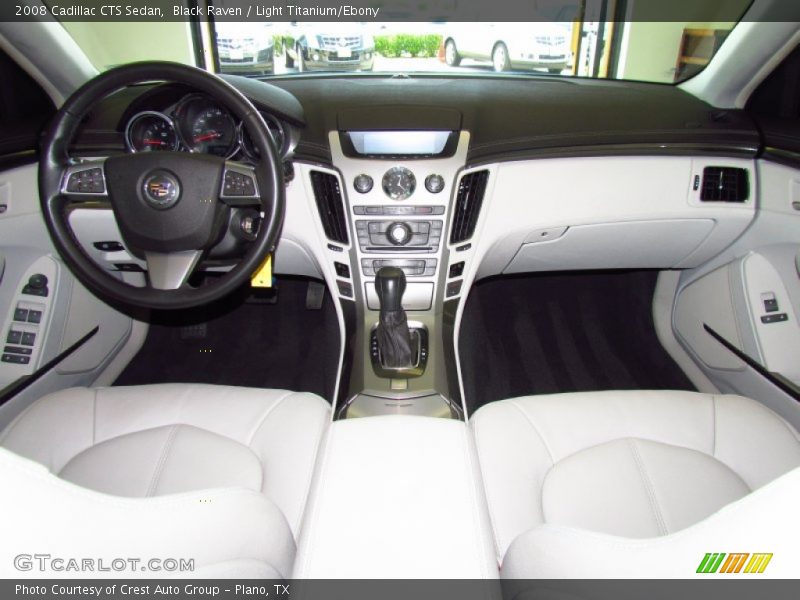 Black Raven / Light Titanium/Ebony 2008 Cadillac CTS Sedan