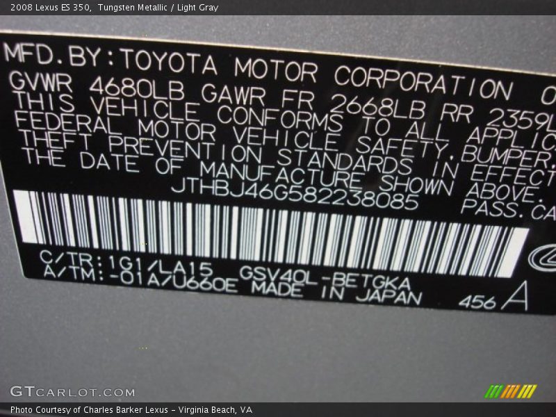 Tungsten Metallic / Light Gray 2008 Lexus ES 350
