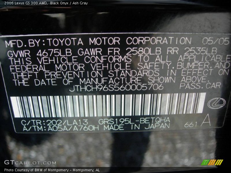 Black Onyx / Ash Gray 2006 Lexus GS 300 AWD