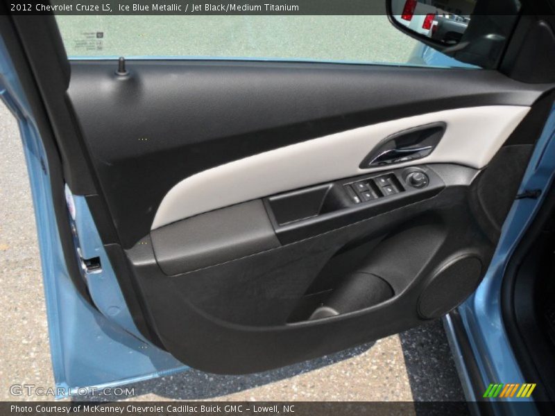 Door Panel of 2012 Cruze LS