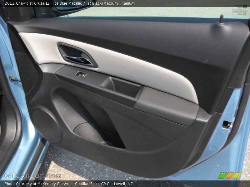Door Panel of 2012 Cruze LS