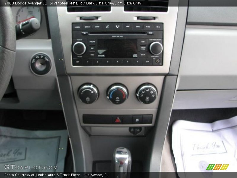 Controls of 2008 Avenger SE