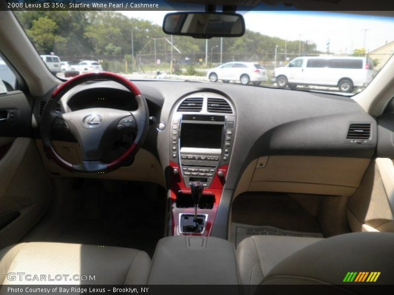 Starfire White Pearl / Cashmere 2008 Lexus ES 350