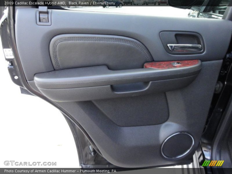 Door Panel of 2009 Escalade Hybrid AWD