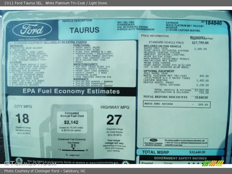 White Platinum Tri-Coat / Light Stone 2011 Ford Taurus SEL