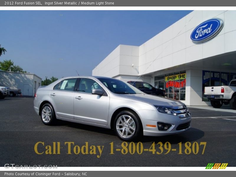 Ingot Silver Metallic / Medium Light Stone 2012 Ford Fusion SEL