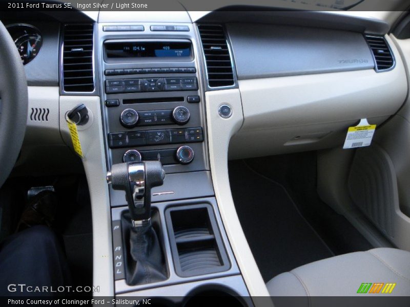 Ingot Silver / Light Stone 2011 Ford Taurus SE