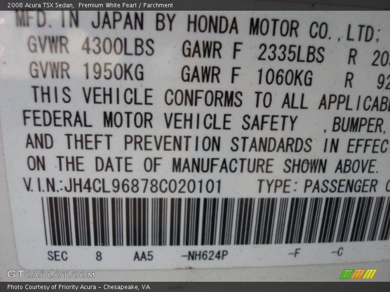 Premium White Pearl / Parchment 2008 Acura TSX Sedan