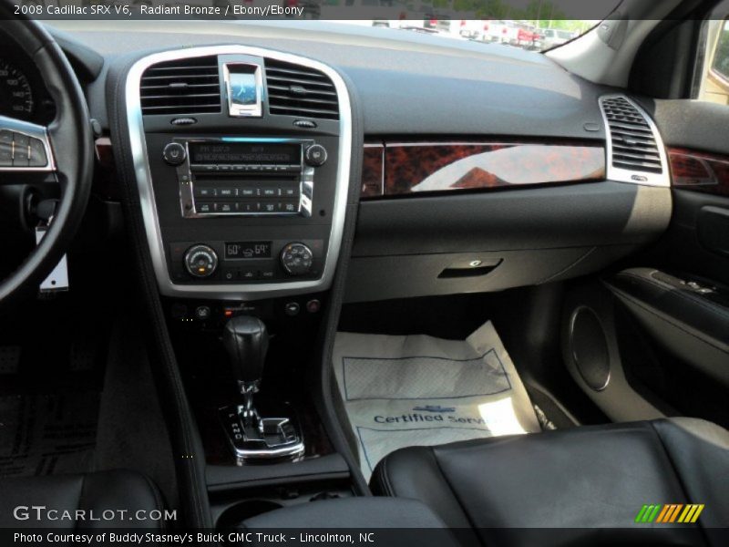 Radiant Bronze / Ebony/Ebony 2008 Cadillac SRX V6