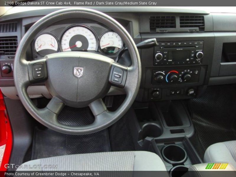 Flame Red / Dark Slate Gray/Medium Slate Gray 2008 Dodge Dakota ST Crew Cab 4x4