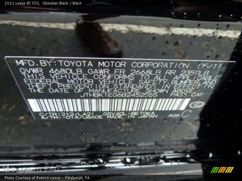2011 ES 350 Obsidian Black Color Code 212