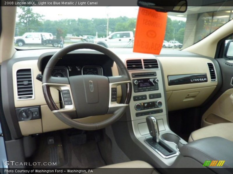 Light Ice Blue Metallic / Light Camel 2008 Lincoln MKX