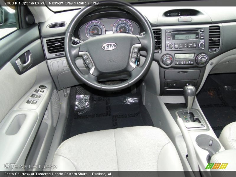 Midnight Gray Metallic / Gray 2008 Kia Optima EX V6