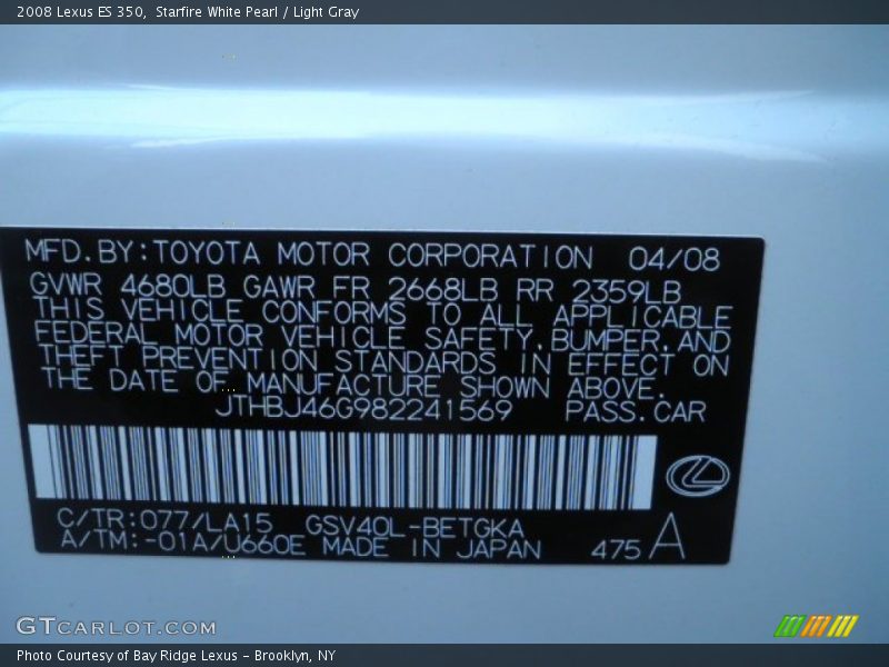 Starfire White Pearl / Light Gray 2008 Lexus ES 350