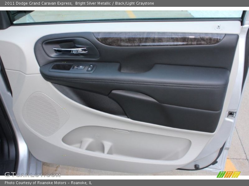 Bright Silver Metallic / Black/Light Graystone 2011 Dodge Grand Caravan Express