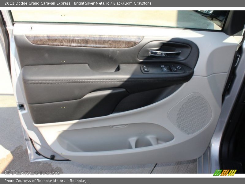 Bright Silver Metallic / Black/Light Graystone 2011 Dodge Grand Caravan Express