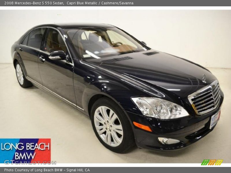 Capri Blue Metallic / Cashmere/Savanna 2008 Mercedes-Benz S 550 Sedan