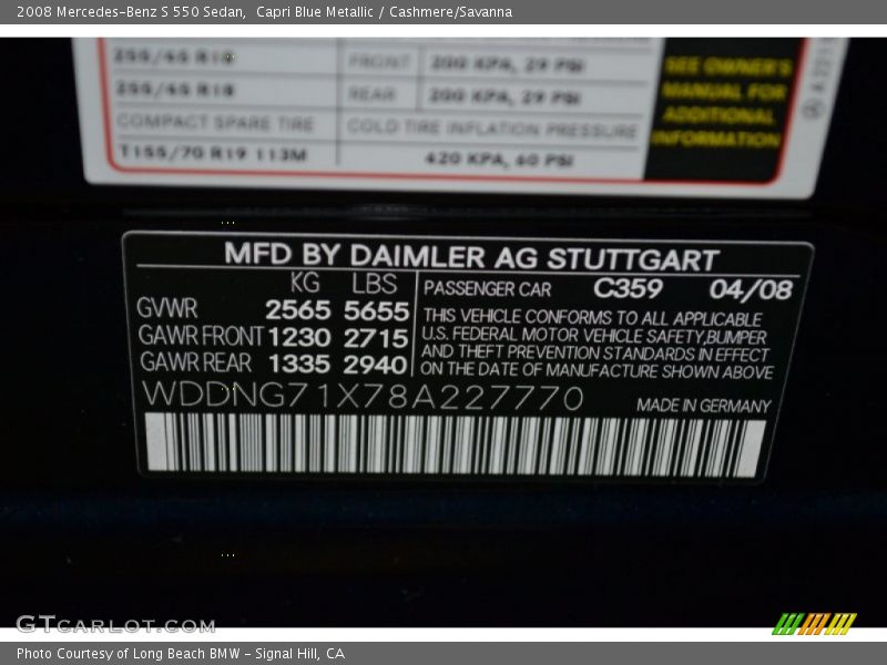Capri Blue Metallic / Cashmere/Savanna 2008 Mercedes-Benz S 550 Sedan