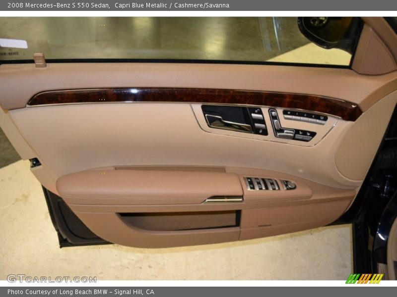 Capri Blue Metallic / Cashmere/Savanna 2008 Mercedes-Benz S 550 Sedan