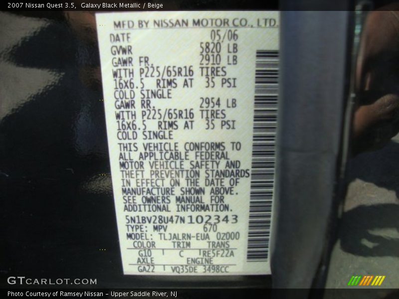 Galaxy Black Metallic / Beige 2007 Nissan Quest 3.5