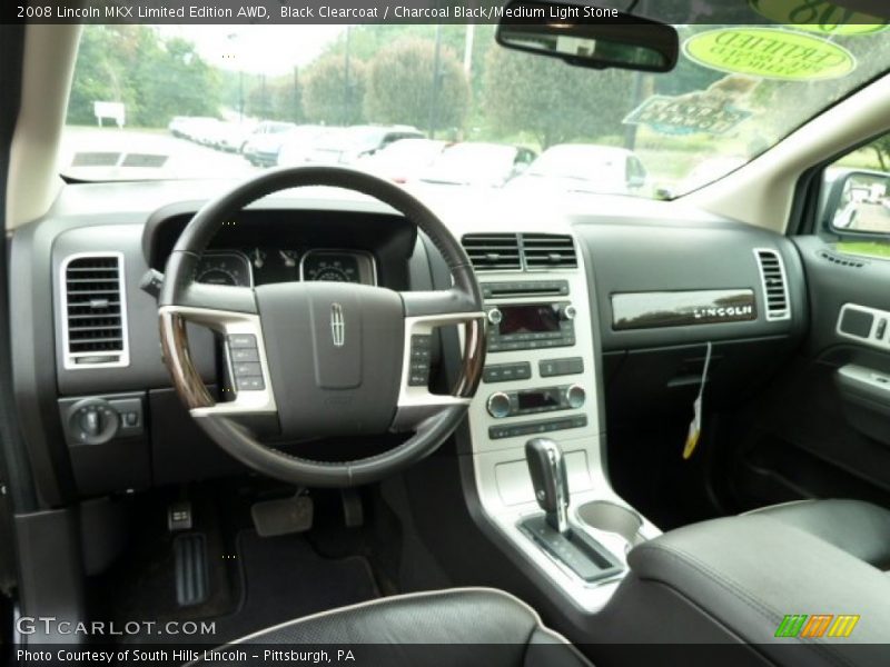 Black Clearcoat / Charcoal Black/Medium Light Stone 2008 Lincoln MKX Limited Edition AWD