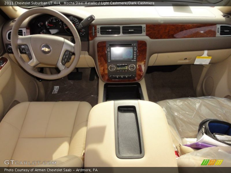 Mocha Steel Metallic / Light Cashmere/Dark Cashmere 2011 Chevrolet Suburban LT 4x4