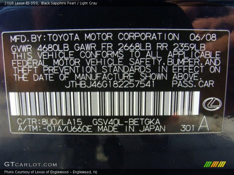 Black Sapphire Pearl / Light Gray 2008 Lexus ES 350