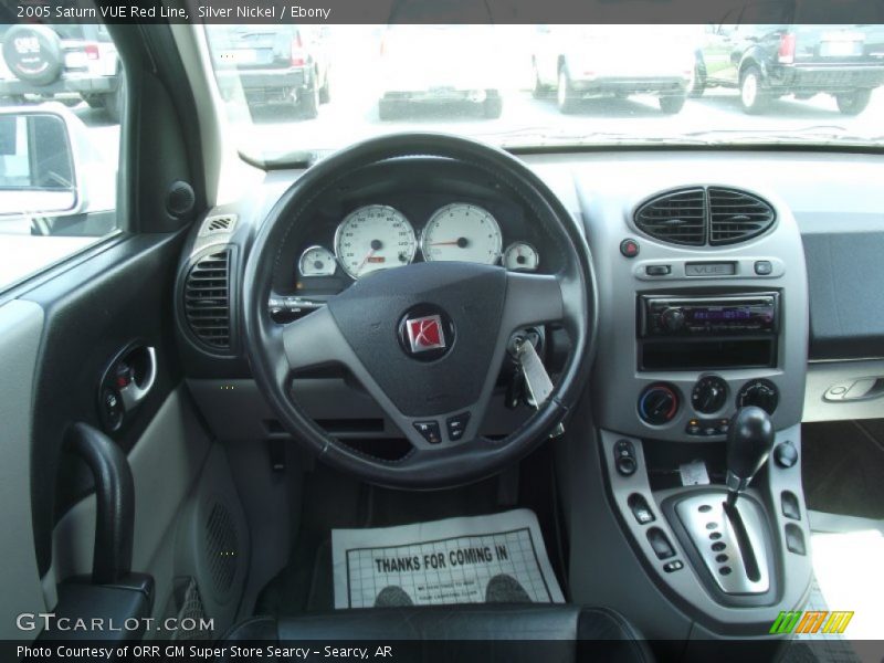 Dashboard of 2005 VUE Red Line