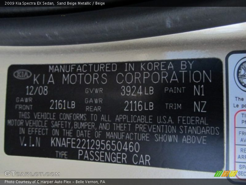 Sand Beige Metallic / Beige 2009 Kia Spectra EX Sedan