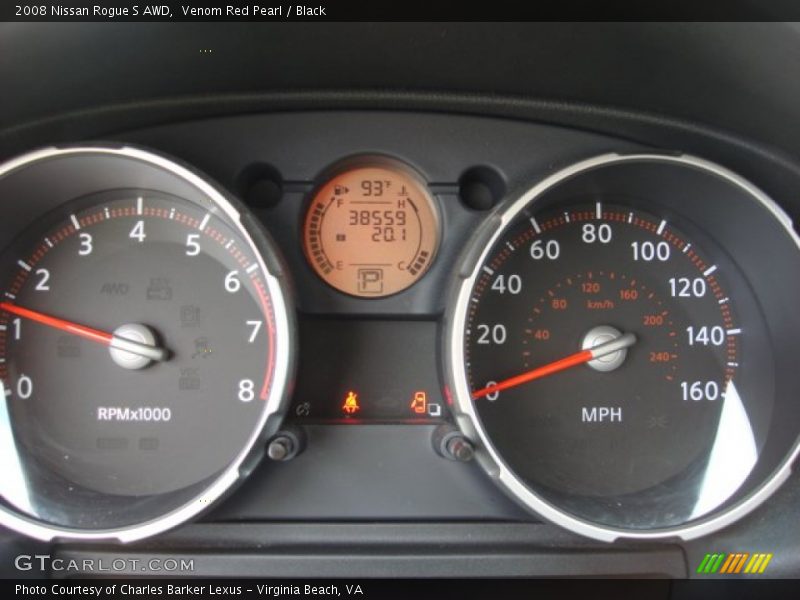 Venom Red Pearl / Black 2008 Nissan Rogue S AWD