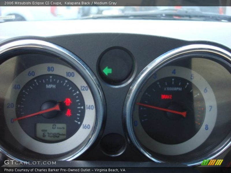 Kalapana Black / Medium Gray 2006 Mitsubishi Eclipse GS Coupe