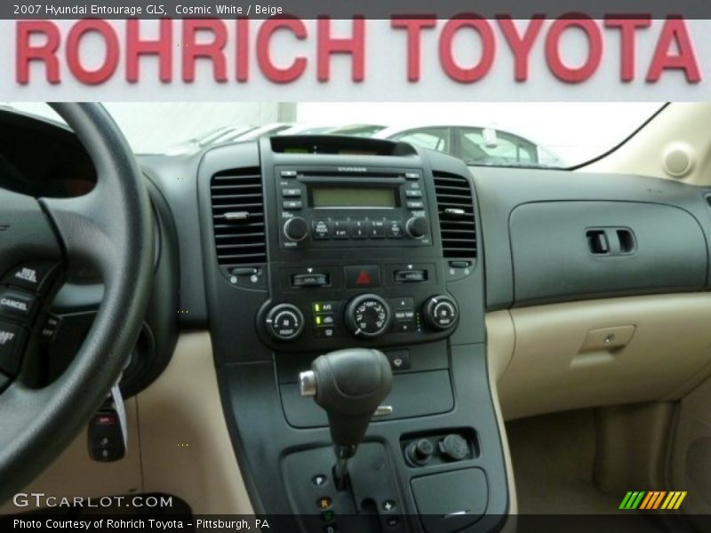 Cosmic White / Beige 2007 Hyundai Entourage GLS